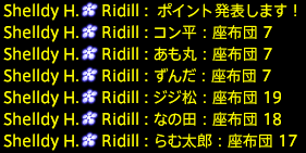 201910230041