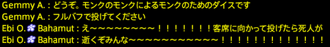 201909050035
