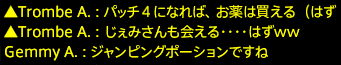 201601140024