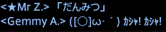 201607150027
