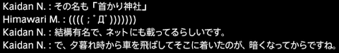 201708130006