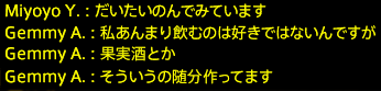 201710220088