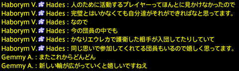 201911160042