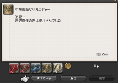 201607080008