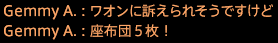 201908010030
