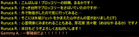 201908010015