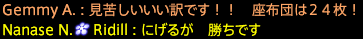 201910230067