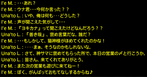 201808270036