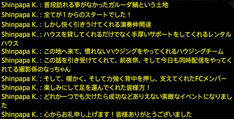 201810140065