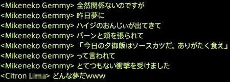 201410230007