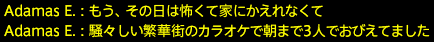 201709030072