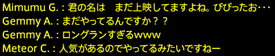201612230111