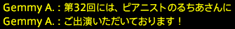 201711260007