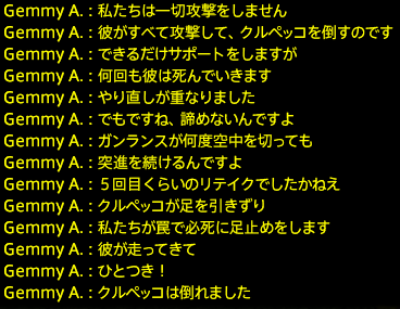 201912140043