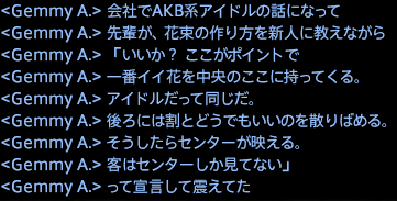 201607080018