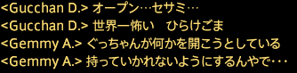 201908210048