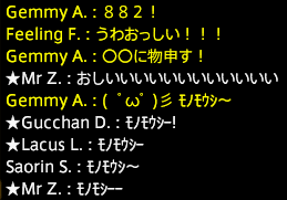 201704030045