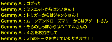201809240070