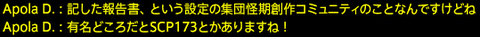 201804150037