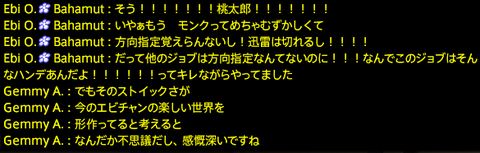 201909050091