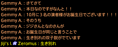 201910230028