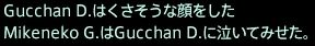 201507120016