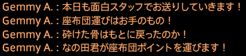 201908010008