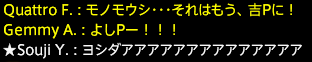 201701220056