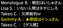 201607180049