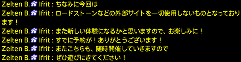 201912100103
