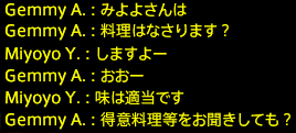 201710220084