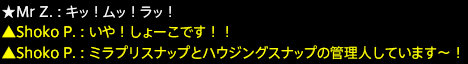 201703260010