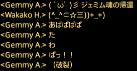 201906030001