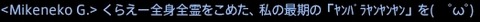 201507120012