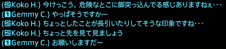 201802140010