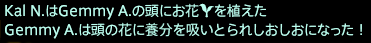 201607090006