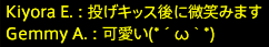 2017031038