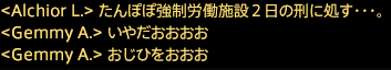 201911120037