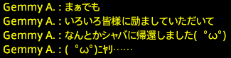 201705140036