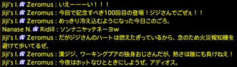 201911190022