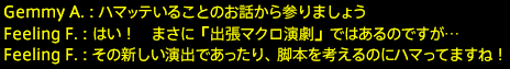 201704030028
