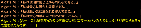 201809240052