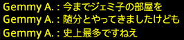 201802040014