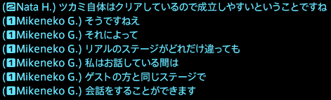 201712070024