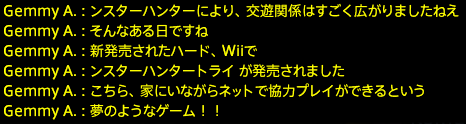 201912140033