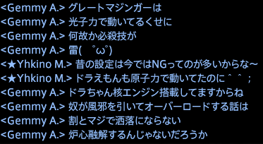 201607080025