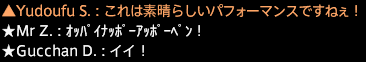 201612270018