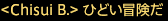 201907070030