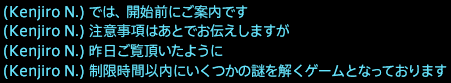 201608290005