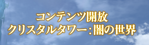 201912080016